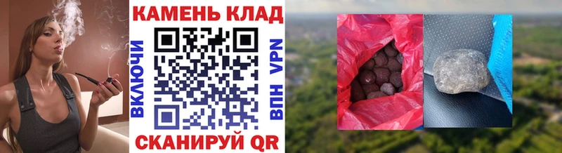 ГАШ ice o lator  Учалы 