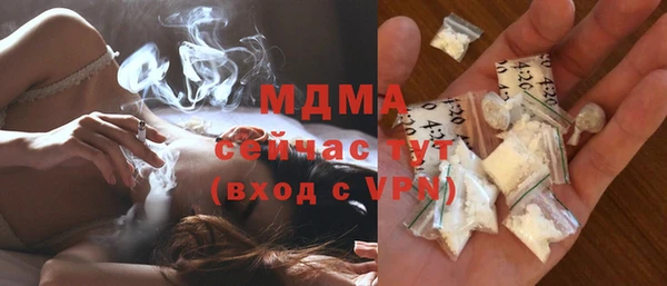 каннабис Алзамай