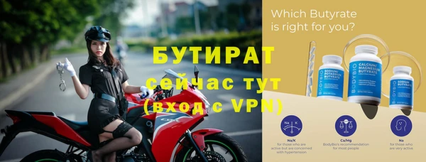крисы Ладушкин