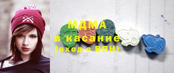 каннабис Алзамай