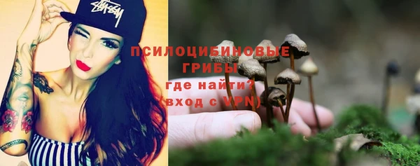 кокаин VHQ Лагань
