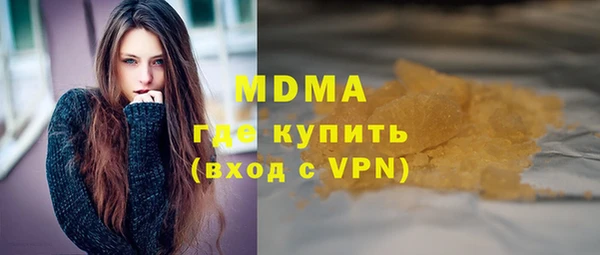 СК Алексеевка