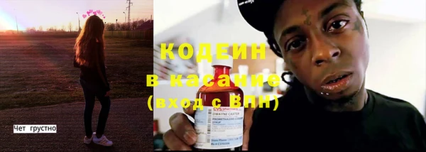 кокаин VHQ Лагань