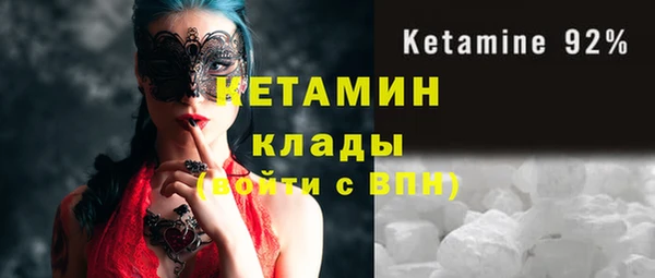 ECSTASY Алексин