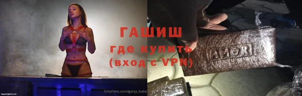 каннабис Алзамай
