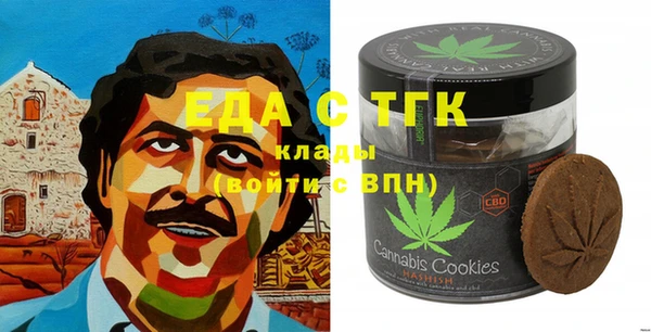 каннабис Алзамай