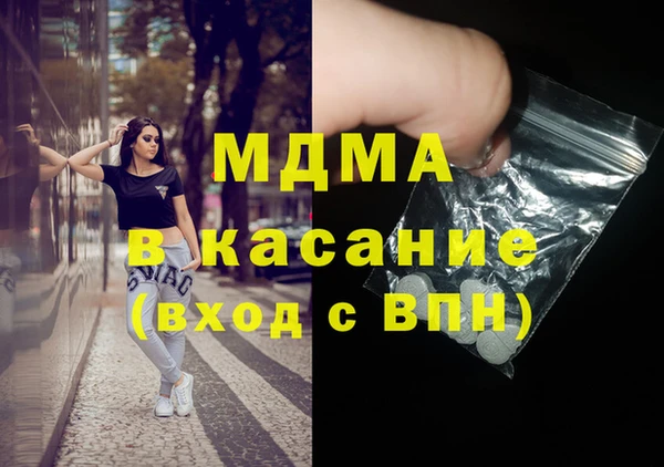 каннабис Алзамай
