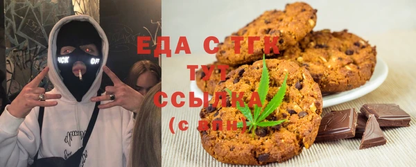 ECSTASY Алексин