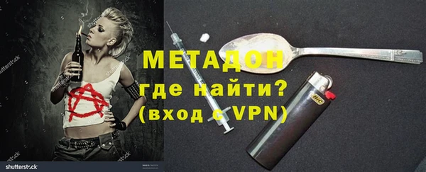 ECSTASY Алексин