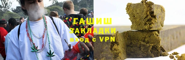 а пвп мука Лабытнанги