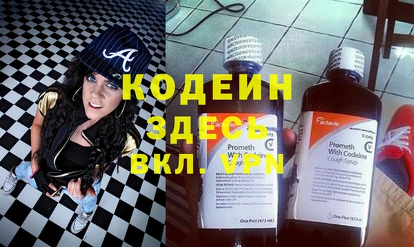 крисы Ладушкин