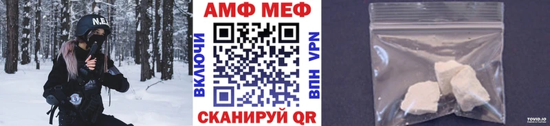Первитин Декстрометамфетамин 99.9%  как найти закладки  Учалы 